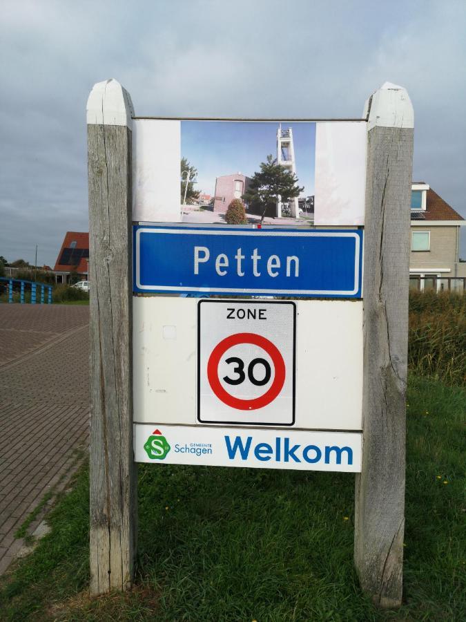 Nieuw Strand Petten Εξωτερικό φωτογραφία